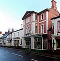 Thumbnail for File:Usk Pharmacy, Usk - geograph.org.uk - 3932412.jpg