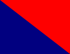 Flag of Varanasi Police