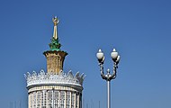 The decorative tower with the spire crowning Pavilion No. 58 Ukraine and a street light. (2018).