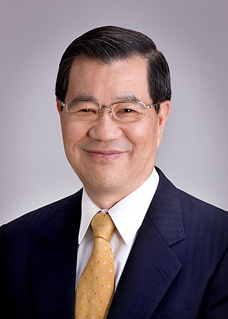 <span class="mw-page-title-main">Vincent Siew</span> Taiwanese politician