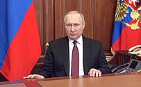 Vladimir Putin (2022-02-24).jpg