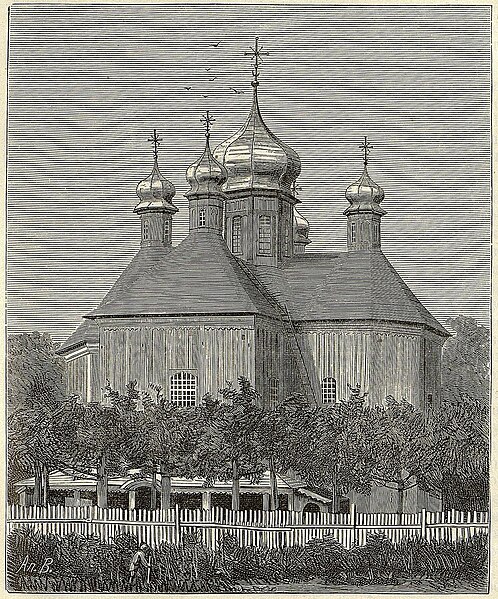 File:Vorša, Kuciejna, Bohajaŭlenski. Ворша, Куцейна, Богаяўленскі (1883).jpg