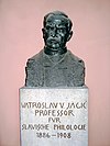 Vratoslav Jagic.JPG
