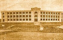 国立武汉大学 女生寄宿舍，1932，R. Sachse