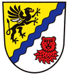 阿倫斯哈根-達斯科徽章