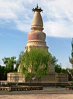 Gambar mini seharga Pagoda Kuda Putih (Dunhuang)
