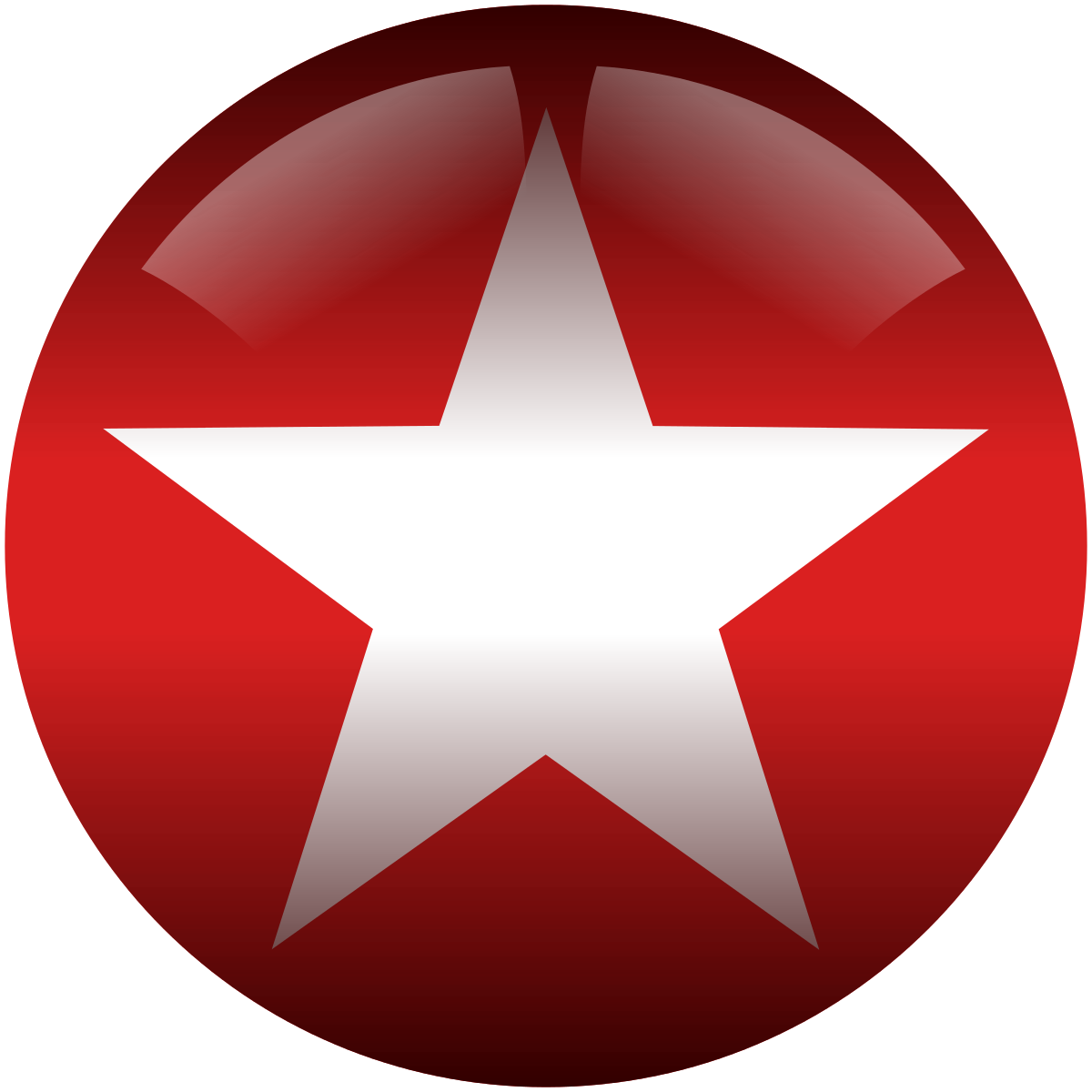 Red icon. Красная звезда. Значок Звездочка. Логотип звезда. Красная звезда в круге.