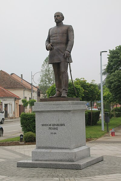File:Wiki.Biseri III Spomenik Milosavu Zdravkoviću Resavcu 042.jpg