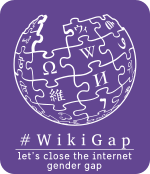 WikiGap 2019