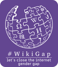 WikiGap 2019 logo.svg