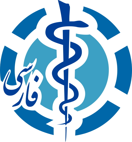 File:Wiki Project Med Foundation logo Persian.svg