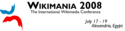 Logo of Wikimania 2008.