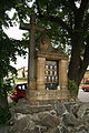 Čeština: Památník obětem 1. a 2. sv. války v roce 2015 ve Zvěrkovicích, okr. Třebíč. English: World War I and II memorial in 2015 in Zvěrkovice, Třebíč District