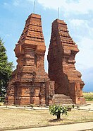 Wringin Lawang, a 14th-century Majapahit split gate in Trowulan