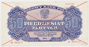 Wzór 50 złotych 1944 obowiązkowe awers.jpg