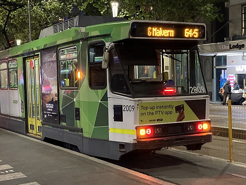 File:Yarra Trams B-class 2009 Route 64, October 2023 1.jpg