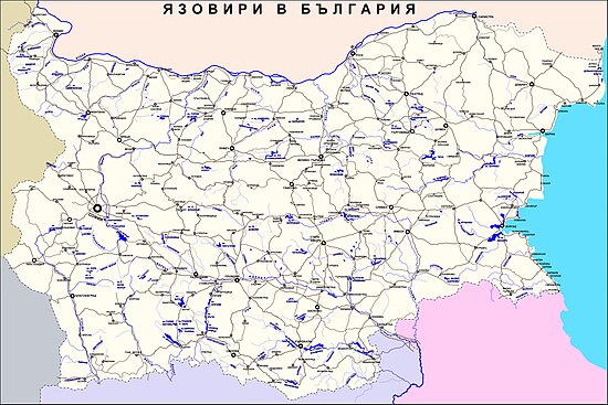 Списък на язовирите в България – Уикипедия