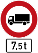 german sign for maxweightrating=7.5