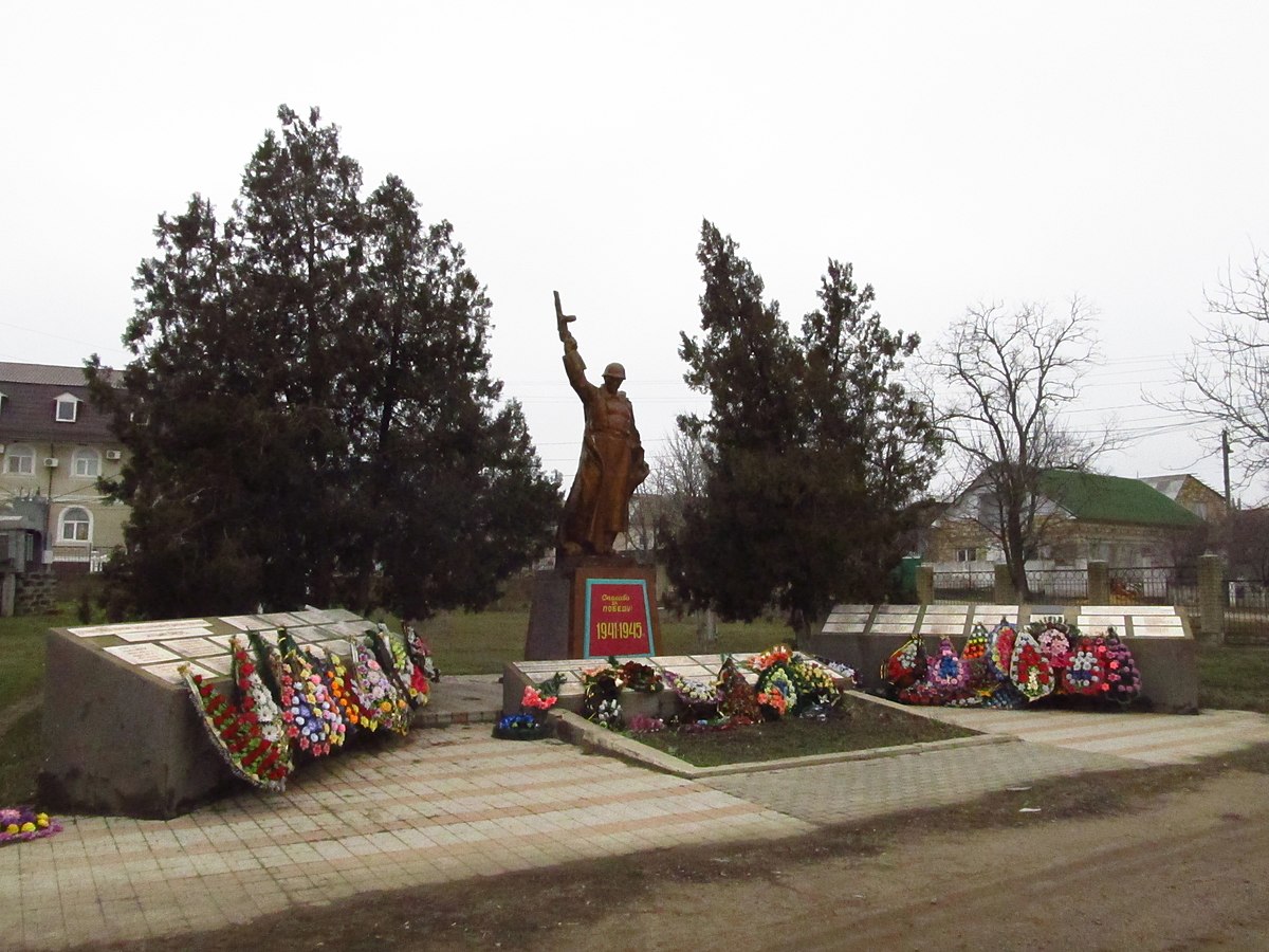 Поселок дачное Одесская область