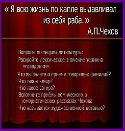 Зачем вызывать клинера, если есть БДСМ? Как я завела бытового раба