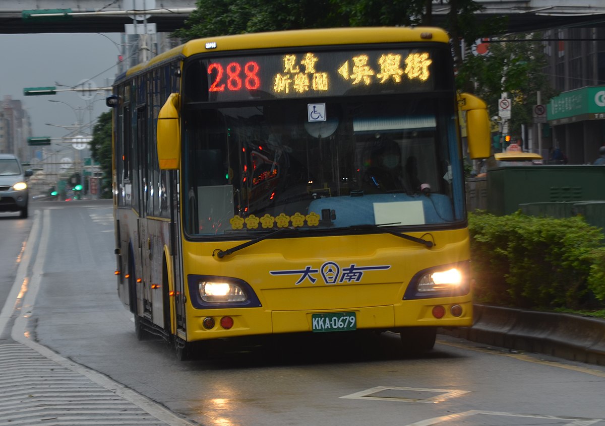 台北联营公车288路线- 维基学院，自由的研习社群
