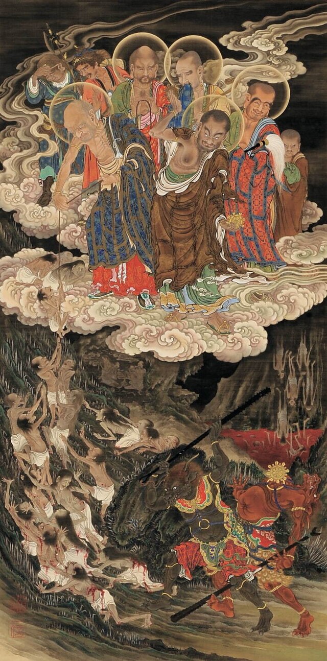 File:狩野一信《五百羅漢図 六道・地獄》第24幅、1854–63年、19世紀 