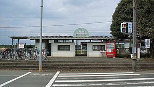 ŌHaramizu stasiun 1.jpg