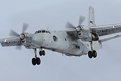 Ан-26 ВВС России заходит на посадку на аэродром Санкт-Петербург — Левашово