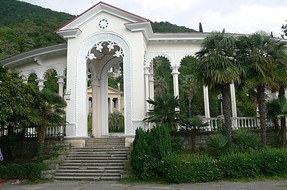 Sahil Parkı'ndaki Colonnade