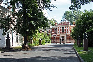 <span class="mw-page-title-main">Institute of Experimental Medicine</span>