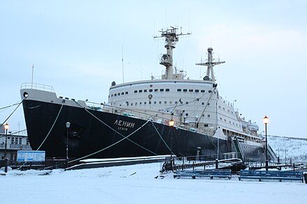 Фото атомный ледокол ленин