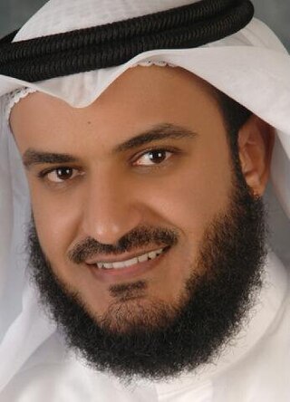 <span class="mw-page-title-main">Mishari bin Rashid Alafasy</span> Qari and Nasheed Artist