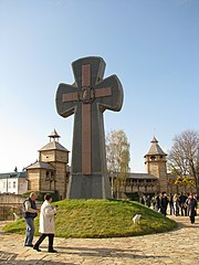 Пам'ятник жертвам Батуринської трагедії 1708 року 01.JPG