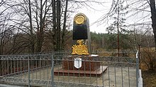 Памятник герою Отечественной войны 1812 года генерал-майору Якову Петровичу Кульневу, павшему в бою при Клястицах 20 июля 1812 года. Старинный гранитный памятник стоит там с 1830 года, ранее это место называлось деревней Сивошино.
