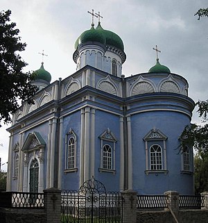 Церква на честь Покрови Пресвятої Богородиці (Кропивницький)