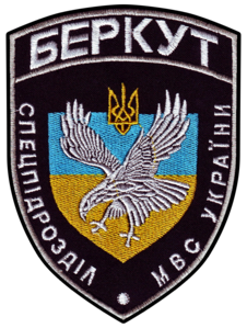 Cпеціальний підрозділ міліції громадської безпеки «Беркут».png