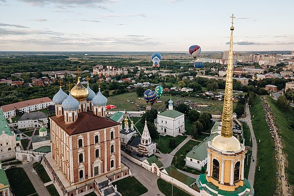 Aerial view of the Kremlin