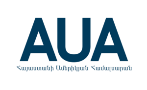 Американський університет Вірменії