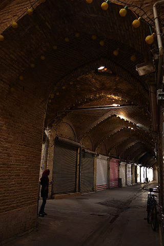 <span class="mw-page-title-main">Bazaar of Shahrud</span>