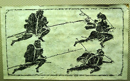 Late Eastern Han/Three Kingdoms shieldbearers Wu Bo Hua Xiang Zhuan .jpg