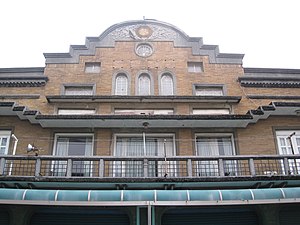 Former cinema