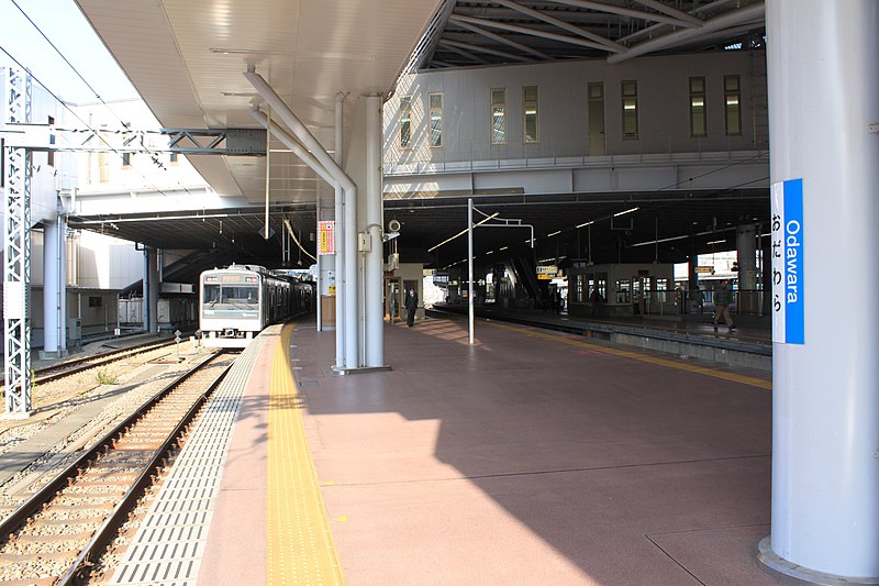 File:小田原駅 - panoramio - くろふね (2).jpg