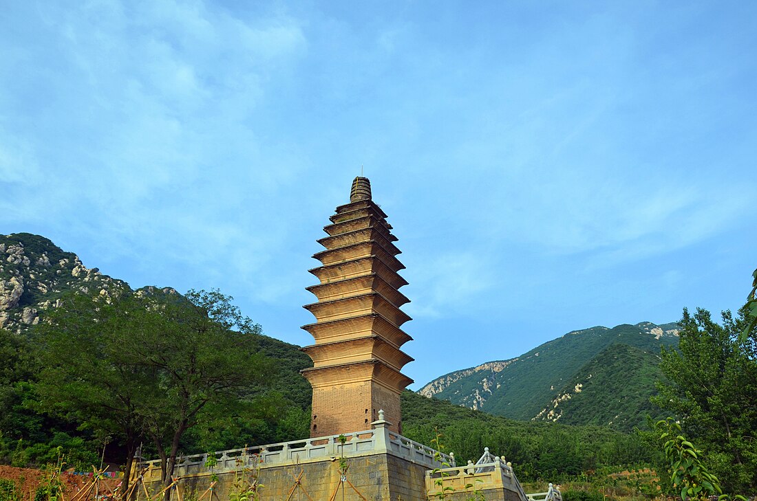 永泰寺塔