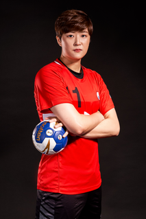Ryu Eun-hee South Korean handball player
