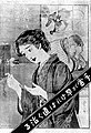 1919FluVictims Japanese Poster.jpg