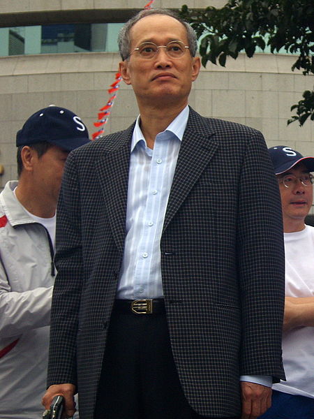 File:2007SamsungRunningFestivalTaipei SangsikOh.jpg