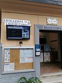 Ticket booth in Limone sul Garda (ship trips)  Italy