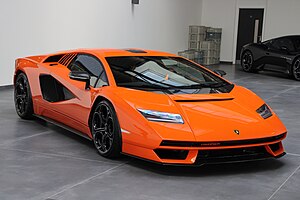 Lamborghini Aventador