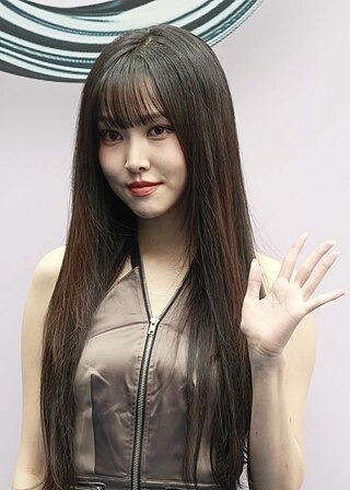 <span class="mw-page-title-main">Yuju (singer)</span> South Korean singer (born 1997)