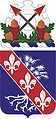 327th Infantry Regiment (formerly 516th Airborne Infantry (less crest)) "Honor and Country" "The Bastogne Bulldogs"